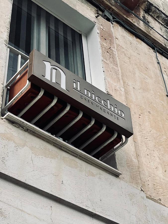 Il Nicchio Apartment Matera Exterior photo